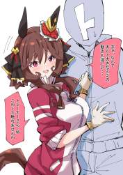598259 B
