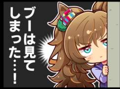 55869 B