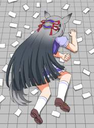 79458 B