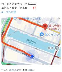 263569 B
