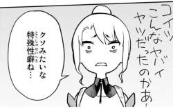 39368 B
