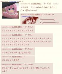 229486 B