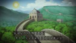 235955 B