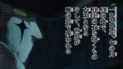 264656 B