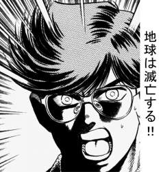 169224 B