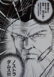 253391 B