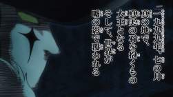 205267 B