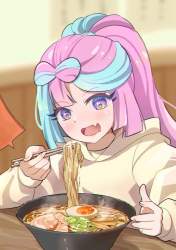 83259 B