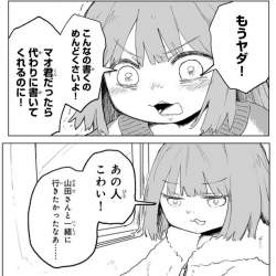 811569 B