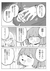 169976 B