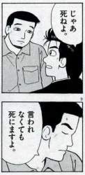29289 B