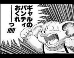 66896 B