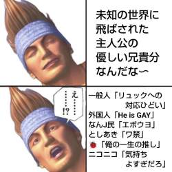 85296 B