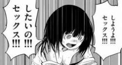 15089 B