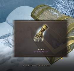 923896 B