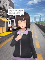 580267 B