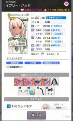 321642 B