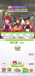 2654947 B