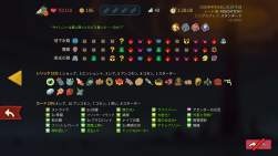 274873 B