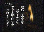 7661 B