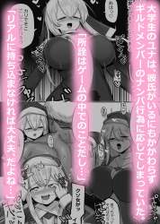 439320 B