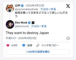 153234 B