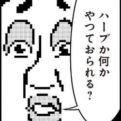 65486 B
