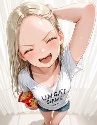 132861 B