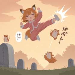 66396 B