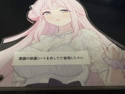 316512 B