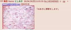 167475 B