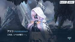 423874 B