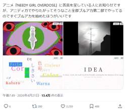 418632 B