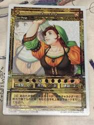 169355 B