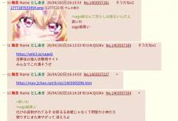 394916 B
