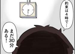 42020 B
