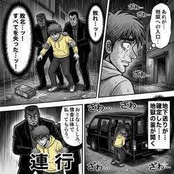 2648776 B
