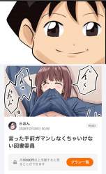 637633 B