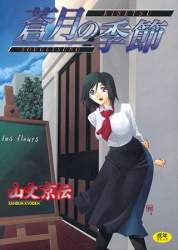 136209 B