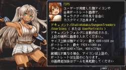 508869 B