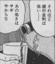 256558 B