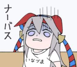 118269 B
