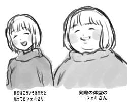 506372 B