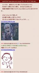 339236 B
