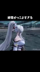 2145924 B