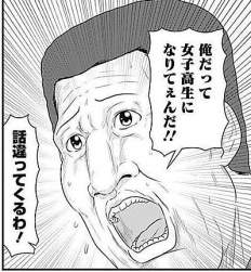 58079 B