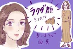 42500 B