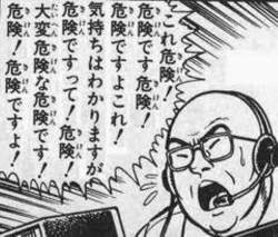 61688 B