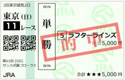 107056 B