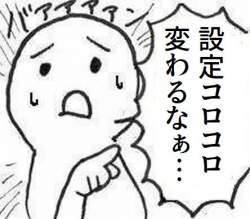 30713 B